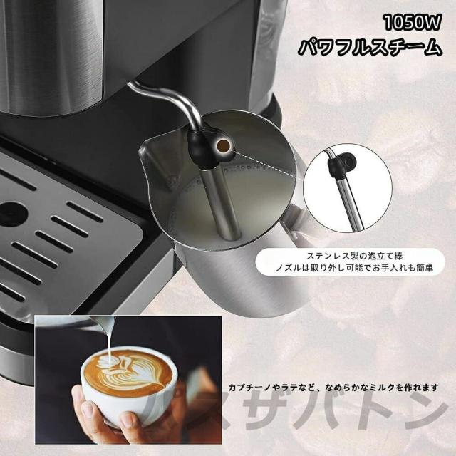 コーヒーメーカーコーヒーマシン ホットコーヒーメーカー半自動 ー人用30杯分シャワードリップ式最速30秒ステンレス1.5Lタンクアイスコーヒーカフェラテコーヒー豆アフタヌーンティー保温機能朝ごはんミルク新年会 クリスマスプレゼント 業務用 家庭用_3