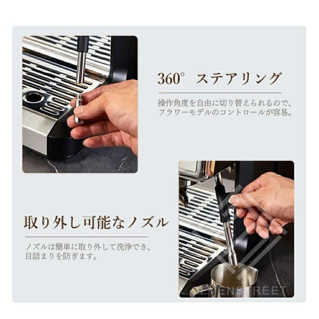 コーヒーメーカーコーヒーマシン ホットコーヒーメーカー半自動 ー人用30杯分シャワードリップ式最速30秒ステンレス1.5Lタンクアイスコーヒーカフェラテコーヒー豆アフタヌーンティー保温機能朝ごはんミルク新年会 クリスマスプレゼント 業務用 家庭用_5