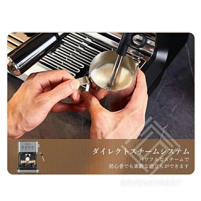 コーヒーメーカーコーヒーマシン ホットコーヒーメーカー半自動 ー人用30杯分シャワードリップ式最速30秒ステンレス1.5Lタンクアイスコーヒーカフェラテコーヒー豆アフタヌーンティー保温機能朝ごはんミルク新年会 クリスマスプレゼント 業務用 家庭用_7