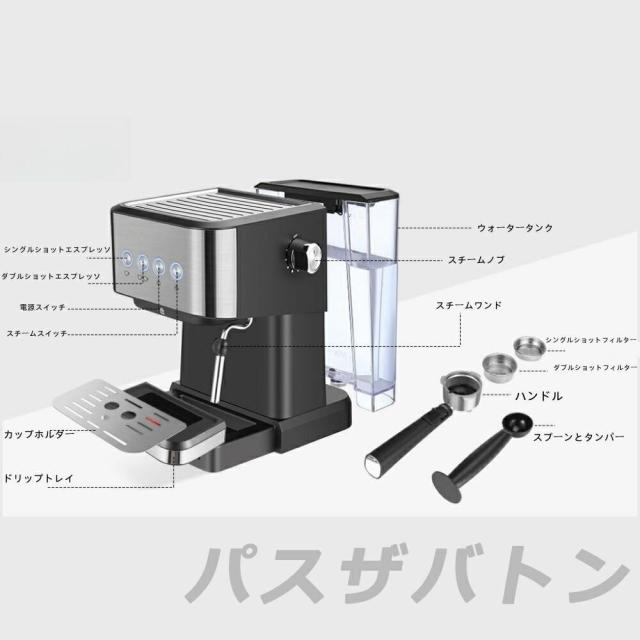コーヒーメーカーコーヒーマシン ホットコーヒーメーカー半自動 ー人用30杯分シャワードリップ式最速30秒ステンレス1.5Lタンクアイスコーヒーカフェラテコーヒー豆アフタヌーンティー保温機能朝ごはんミルク新年会 クリスマスプレゼント 業務用 家庭用_13