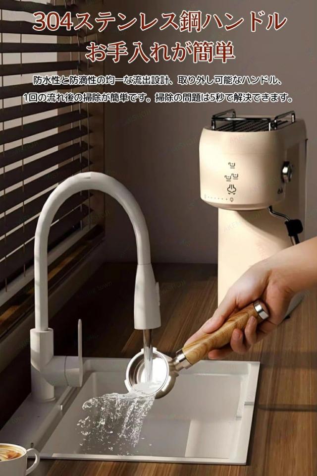 エスプレッソマシン 家庭用 コーヒーメーカー 小型 コーヒーマシン ミルク泡立て器 20Bar圧力 ミルク泡立て機能付き カップ加熱機能 シングルカップ/ダブルカップモード 1000ml 半自動 家庭用 お手入れ簡単 洗いやすい 粉対応 珈琲