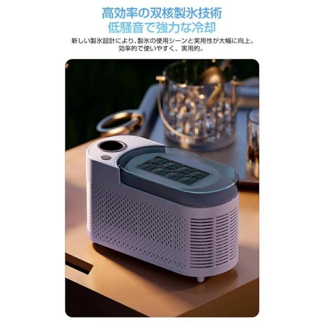 製氷機 家庭用 小型 氷 自動 卓上小型製氷機 透明氷タイプ ポータブル製氷機 キューブアイス製氷機 デスクトップ小型製氷機 オフィス キャンプ 車載キューブ氷急速冷凍 高速製氷機 自動製氷機 押すだけ製氷 ホームパーティー レジャー 持ち運び便利_11