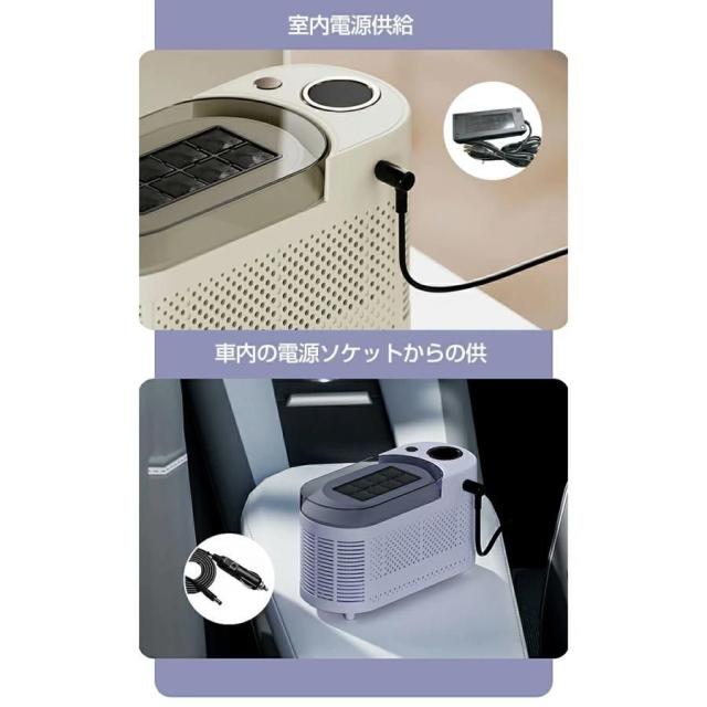 製氷機 家庭用 小型 氷 自動 卓上小型製氷機 透明氷タイプ ポータブル製氷機 キューブアイス製氷機 デスクトップ小型製氷機 オフィス キャンプ 車載キューブ氷急速冷凍 高速製氷機 自動製氷機 押すだけ製氷 ホームパーティー レジャー 持ち運び便利_14