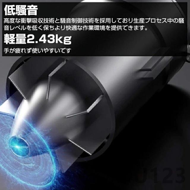 除雪機 除雪器具 充電式 ブロアー 大容量バッテリ一2個 マキタ 21V ブロワ 互換 超風量 ハイパワー コードレス ガーデンブロワー 超大風量 洗車 集塵機 送風機 掃除 バキューム 枯れ葉 除雪 吹き飛ばしエアダスタ ブロアー 9段階風量 ベルト付_6