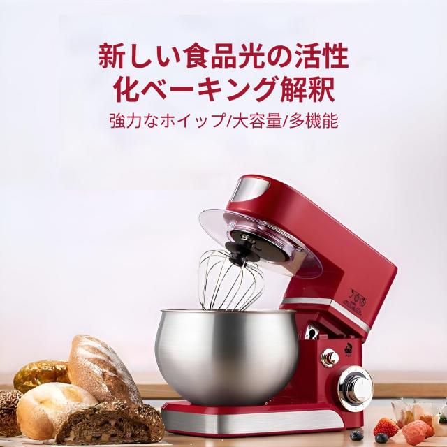 【新生活応援】ニーダー 卓上ミキサー 縦型ミキサー フードミキサ 卓上式卵打ち器 クリームミキサー 3L大容量 6段階速度調整 4つのアタッチメント付き 強力モーター 低騒音設計 家庭用・業務用 攪拌機 混ぜる・練る・泡立てる パンこね機 304ステンンレス材質_1
