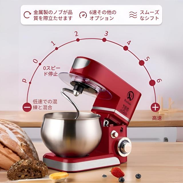 【新生活応援】ニーダー 卓上ミキサー 縦型ミキサー フードミキサ 卓上式卵打ち器 クリームミキサー 3L大容量 6段階速度調整 4つのアタッチメント付き 強力モーター 低騒音設計 家庭用・業務用 攪拌機 混ぜる・練る・泡立てる パンこね機 304ステンンレス材質_3