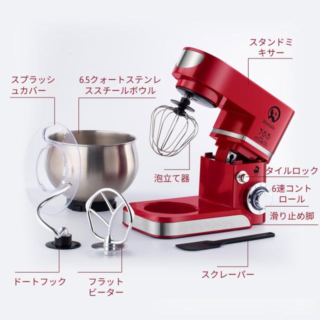 【新生活応援】ニーダー 卓上ミキサー 縦型ミキサー フードミキサ 卓上式卵打ち器 クリームミキサー 3L大容量 6段階速度調整 4つのアタッチメント付き 強力モーター 低騒音設計 家庭用・業務用 攪拌機 混ぜる・練る・泡立てる パンこね機 304ステンンレス材質_6