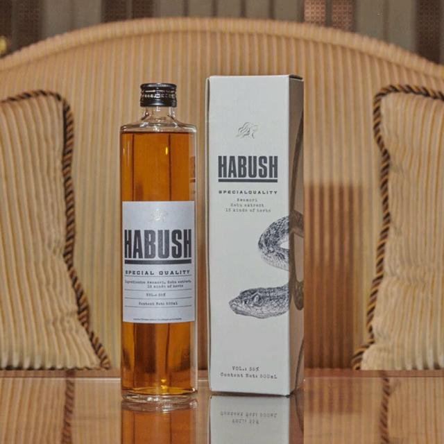 HABUSH ハブシュ 35度 500ml 【2本セット】 Awich プロデュース 沖縄