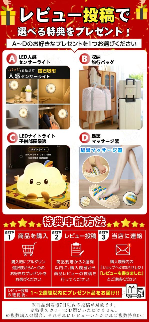 ＼2025最新型★家庭&業務用★楽天第1位／電動除雪機 除雪機 充電式 コードレス 雪かき スコップ 家庭用 除雪幅33cm 21V バッテリー 電動除雪スコップ ショベル 雪かきスコップ 除雪機シャベル 軽量 便利 雪かき用 スコップ 雪飛ばし 除雪器具 用具 用品 簡単 女性 駐車場_18