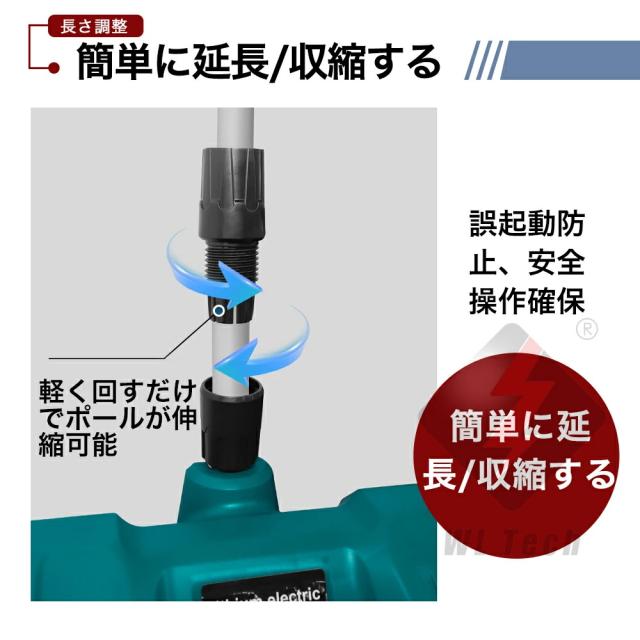 雪かき 除雪機 家庭用 コードレス 電動除雪機 充電式 家庭用 除雪幅30cm 除雪器具 電動除雪スコップ ショベル 電動除雪機 雪かき機 小型 除雪用品 シャベル 除雪 軽量 便利 雪かき用 スコップ 雪飛ばし 投 パワフル PSE認証済 1年保証_12