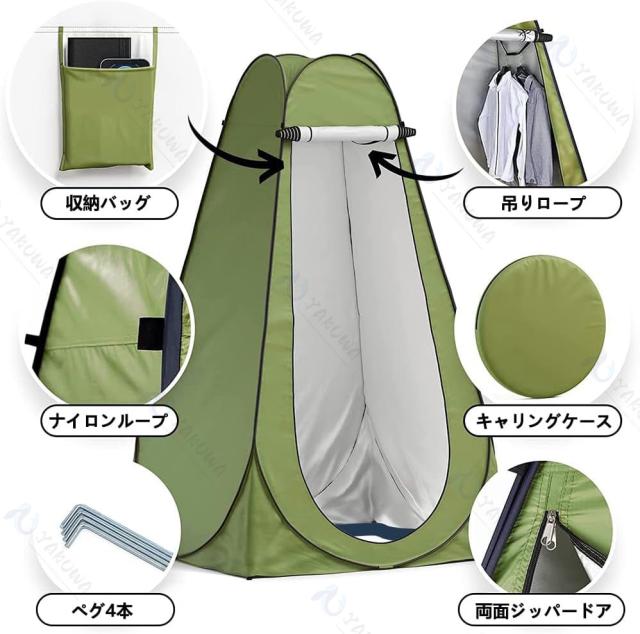 簡易トイレ 災害用トイレセット 12回分 折りたたみ式 凝固剤付 車中泊 非常用 携帯トイレ 介護 防災 台風 洪水 災害 断水 ポータブル アウトドア 非常用簡易トイレ 防臭袋 アウトドア 介護用 防災 携帯トイレ 台風 洪水 災害時 断水時 簡単使用 長期保存 防災士監修_12