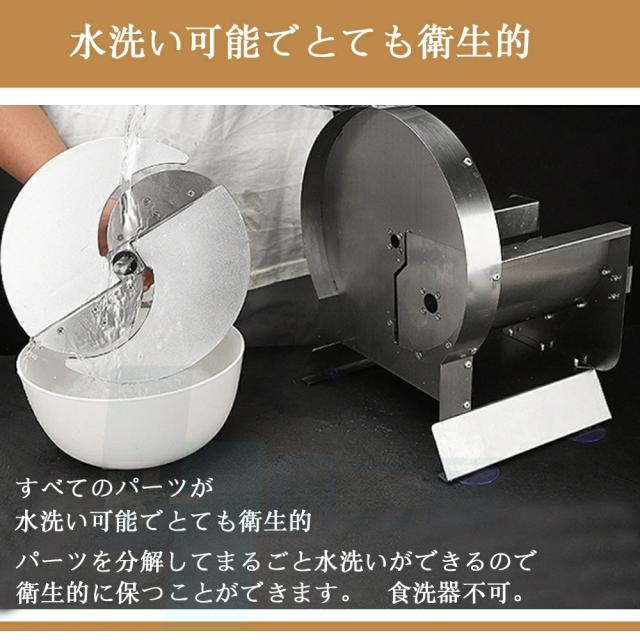 キャベツスライサー 野菜スライサー 野菜カッター きゃべつスライサー 手動 0-10mm 回転式 業務用・家庭用 野菜/果物/ポテト/キュウリ/人参/レモン/葱/きゃべつ 304#ステンレス鋼【吸盤6枚付】 【替刃2枚付】 長尺物/大物食材に適用_10