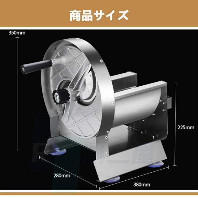 キャベツスライサー 野菜スライサー 野菜カッター きゃべつスライサー 手動 0-10mm 回転式 業務用・家庭用 野菜/果物/ポテト/キュウリ/人参/レモン/葱/きゃべつ 304#ステンレス鋼【吸盤6枚付】 【替刃2枚付】 長尺物/大物食材に適用_11