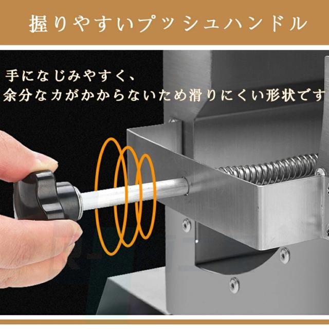キャベツスライサー 野菜スライサー 野菜カッター きゃべつスライサー 手動 0-10mm 回転式 業務用・家庭用 野菜/果物/ポテト/キュウリ/人参/レモン/葱/きゃべつ 304#ステンレス鋼【吸盤6枚付】 【替刃2枚付】 長尺物/大物食材に適用_3
