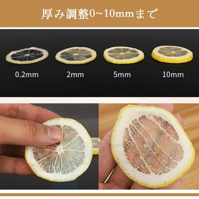 キャベツスライサー 野菜スライサー 野菜カッター きゃべつスライサー 手動 0-10mm 回転式 業務用・家庭用 野菜/果物/ポテト/キュウリ/人参/レモン/葱/きゃべつ 304#ステンレス鋼【吸盤6枚付】 【替刃2枚付】 長尺物/大物食材に適用_6