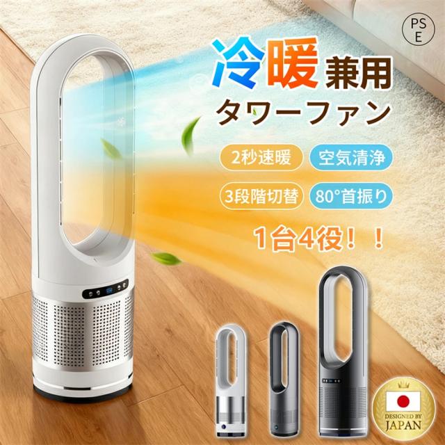 在庫有・即納】コロナ CORONA 石油ストーブ SL-6625 W【木造17畳