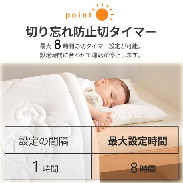 ＼無料贈り物★ セラミックヒーター ★楽天1位★冷暖兼用 ／空気清浄max 羽根なし 冷暖扇風機 小型 温冷風扇 11段階 暖風機 UV除菌 冬さ対策し 温風ヒーター DCモーター タワーファン 静音 ファンヒーター 足元 ヒーター リモコン付き 子供部屋 省エネ 2年保証_11