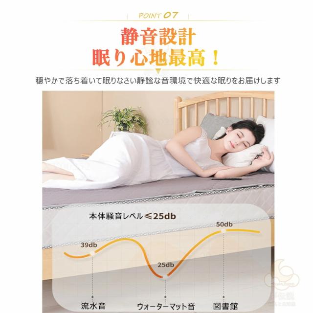 【★2025年新品発売★一台二役】電気毛布 温水マット水循環式電気毛布 丸洗い 電気掛け毛布 掛け 電熱毛布 電気もうふ 掛け毛布 洗える 温度調節 タイマー付 きタイマー付き ブランケット 厚手 ダブル 省エネ コンセント 省エネ設計 PSE シングル セミダブル ダブル_11