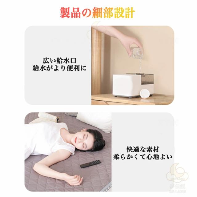 【★2025年新品発売★一台二役】電気毛布 温水マット水循環式電気毛布 丸洗い 電気掛け毛布 掛け 電熱毛布 電気もうふ 掛け毛布 洗える 温度調節 タイマー付 きタイマー付き ブランケット 厚手 ダブル 省エネ コンセント 省エネ設計 PSE シングル セミダブル ダブル_14