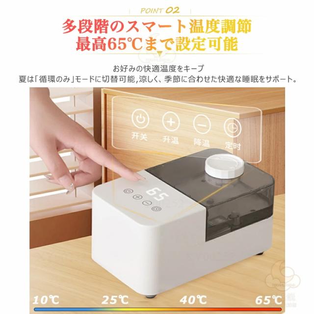 【★2025年新品発売★一台二役】電気毛布 温水マット水循環式電気毛布 丸洗い 電気掛け毛布 掛け 電熱毛布 電気もうふ 掛け毛布 洗える 温度調節 タイマー付 きタイマー付き ブランケット 厚手 ダブル 省エネ コンセント 省エネ設計 PSE シングル セミダブル ダブル_6