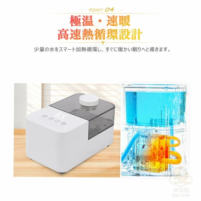 【★2025年新品発売★一台二役】電気毛布 温水マット水循環式電気毛布 丸洗い 電気掛け毛布 掛け 電熱毛布 電気もうふ 掛け毛布 洗える 温度調節 タイマー付 きタイマー付き ブランケット 厚手 ダブル 省エネ コンセント 省エネ設計 PSE シングル セミダブル ダブル_8