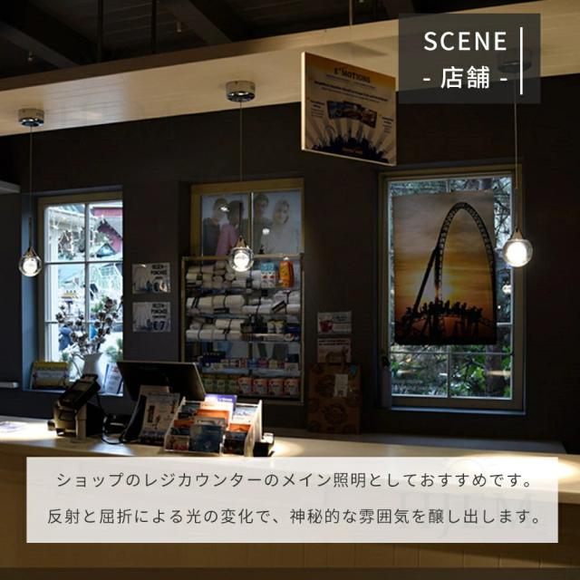 【2年保証★レビュー特典】ペンダントライトおしゃれ ガラス 北欧1灯LED電球対応 ガラス造形 月　キッチン　吊下げ灯 シンプル インテリア 吊り下げ 引き紐 照明器具 天井照明 LED対応 電球付き 引掛シーリング 食卓用 トイレ階段 ダイニング リビング用 モダン かわいい_13