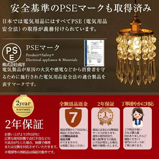 【2年保証★レビュー特典】ペンダントライトおしゃれ ガラス 北欧1灯LED電球対応 ガラス造形 月　キッチン　吊下げ灯 シンプル インテリア 吊り下げ 引き紐 照明器具 天井照明 LED対応 電球付き 引掛シーリング 食卓用 トイレ階段 ダイニング リビング用 モダン かわいい_17