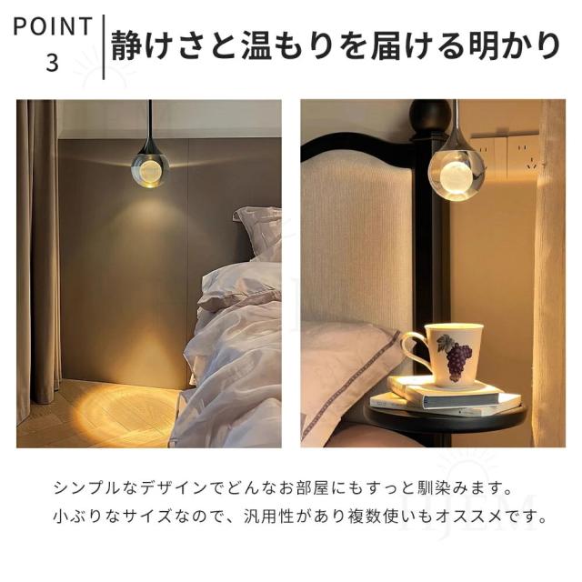 【2年保証★レビュー特典】ペンダントライトおしゃれ ガラス 北欧1灯LED電球対応 ガラス造形 月　キッチン　吊下げ灯 シンプル インテリア 吊り下げ 引き紐 照明器具 天井照明 LED対応 電球付き 引掛シーリング 食卓用 トイレ階段 ダイニング リビング用 モダン かわいい_5