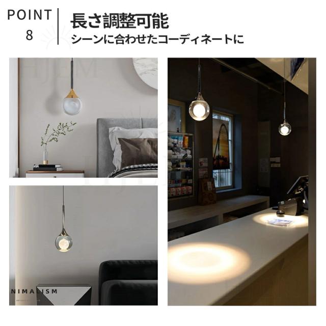 【2年保証★レビュー特典】ペンダントライトおしゃれ ガラス 北欧1灯LED電球対応 ガラス造形 月　キッチン　吊下げ灯 シンプル インテリア 吊り下げ 引き紐 照明器具 天井照明 LED対応 電球付き 引掛シーリング 食卓用 トイレ階段 ダイニング リビング用 モダン かわいい_9