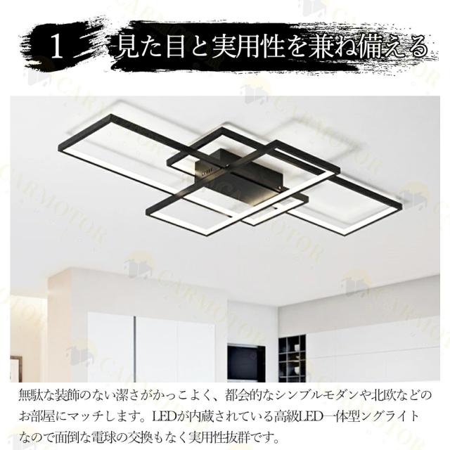 シーリングライト おしゃれ 北欧 LED 20畳 照明 6畳 8畳 リモコン スマホ 照明器具 天井照明 リビングルーム インテリア 寝室 省ネギ コンパクト 25畳 15畳 調光調色 明るさ ベッド ダイニング 居間 シンプル キッチン アッパーライト