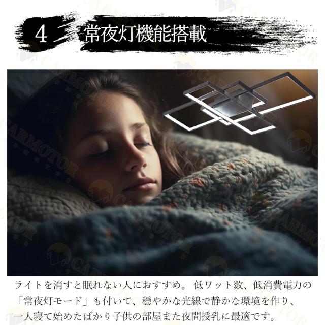 シーリングライト おしゃれ 北欧 LED 20畳 照明 6畳 8畳 リモコン スマホ 照明器具 天井照明 リビングルーム インテリア 寝室 省ネギ コンパクト 25畳 15畳 調光調色 明るさ ベッド ダイニング 居間 シンプル キッチン アッパーライト