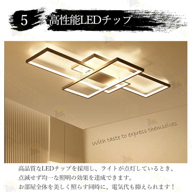シーリングライト おしゃれ 北欧 LED 20畳 照明 6畳 8畳 リモコン スマホ 照明器具 天井照明 リビングルーム インテリア 寝室 省ネギ コンパクト 25畳 15畳 調光調色 明るさ ベッド ダイニング 居間 シンプル キッチン アッパーライト