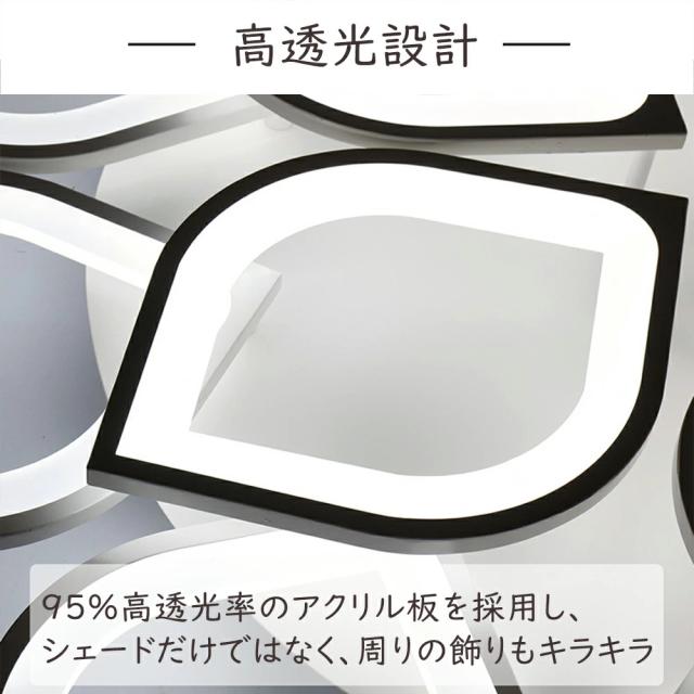 シーリングライト LED おしゃれ 6畳 照明 照明器具 天井照明 インテリア照明 寝室 省ネギ コンパクト 6畳 8畳 12畳 18畳 引掛対応 調光調色 電球 LED ベッドルーム ダイニング 人気 送料無料 シンプル 玄関 台所 ダイニング dj189