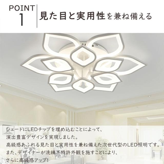 シーリングライト LED おしゃれ 6畳 照明 照明器具 天井照明 インテリア照明 寝室 省ネギ コンパクト 6畳 8畳 12畳 18畳 引掛対応 調光調色 電球 LED ベッドルーム ダイニング 人気 送料無料 シンプル 玄関 台所 ダイニング dj189