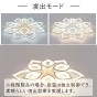 シーリングライト LED おしゃれ 6畳 照明 照明器具 天井照明 インテリア照明 寝室 省ネギ コンパクト 6畳 8畳 12畳 18畳 引掛対応 調光調色 電球 LED ベッドルーム ダイニング 人気 送料無料 シンプル 玄関 台所 ダイニング dj189