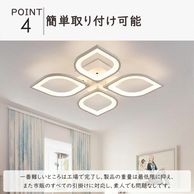 シーリングライト LED おしゃれ 6畳 照明 照明器具 天井照明 インテリア照明 寝室 省ネギ コンパクト 6畳 8畳 12畳 18畳 引掛対応 調光調色 電球 LED ベッドルーム ダイニング 人気 送料無料 シンプル 玄関 台所 ダイニング dj189