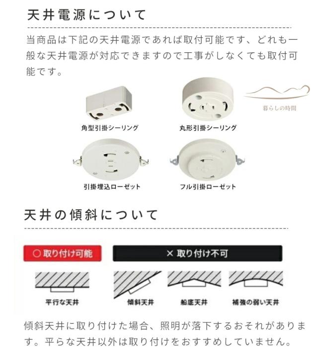 【au pay 1位★5年保証★】シーリングライト LED 調光調色 リモコン付き スマホ 14畳 6畳 8畳 10畳 照明 天井照明 間接リビングライト LED照明 おしゃれ シーリング ダイニング 寝室