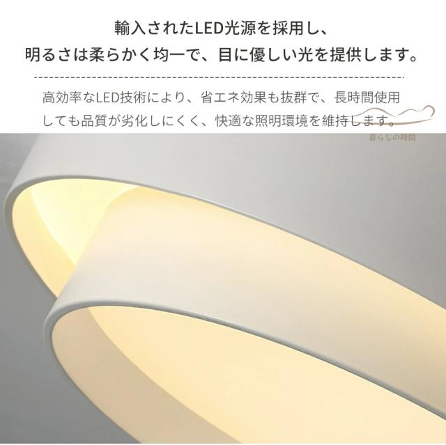 【au pay 1位★5年保証★】シーリングライト LED 調光調色 リモコン付き スマホ 14畳 6畳 8畳 10畳 照明 天井照明 間接リビングライト LED照明 おしゃれ シーリング ダイニング 寝室