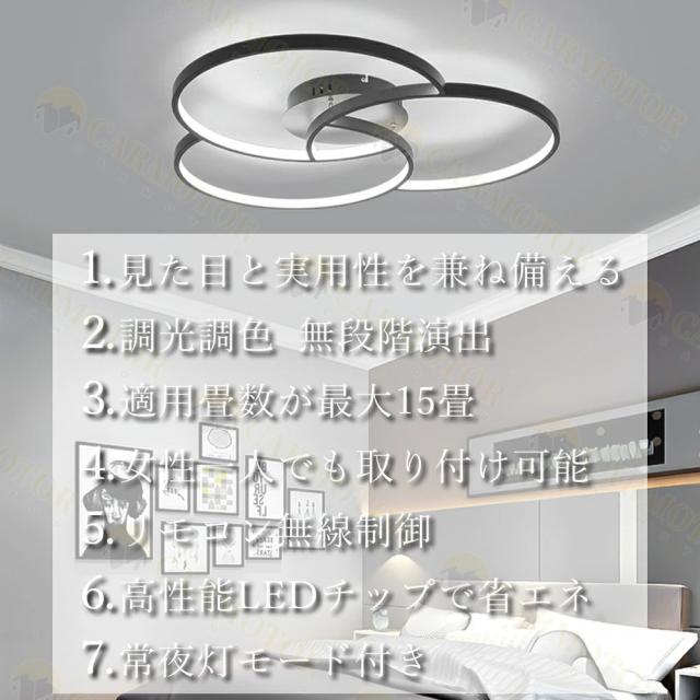 シーリングライト おしゃれ 照明器具 LED 照明 北欧 電気 天井照明 シーリング 間接照明 一人暮らし 6畳 8畳 15畳 和室 和風 寝室 リビング 照明 ダイニング用 食卓用 カフェ風 キッチン インテリア 子供部屋 新居 リビング dj231