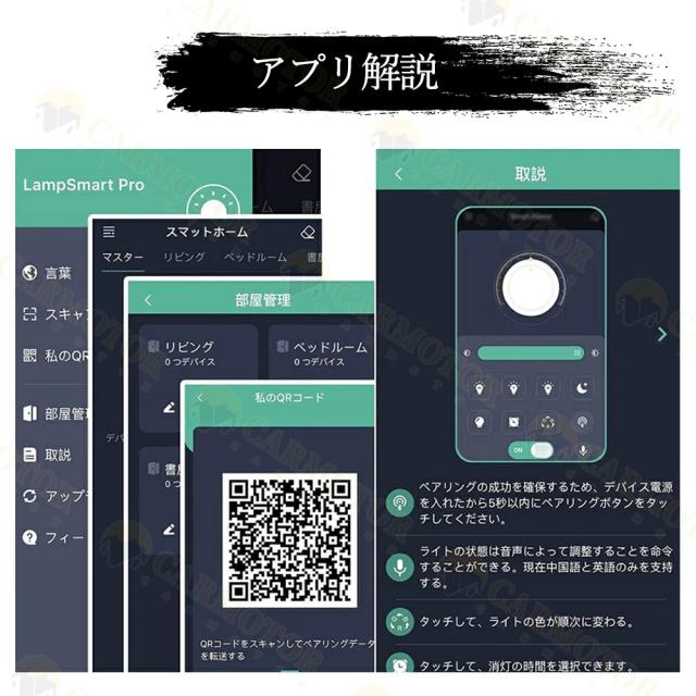 シーリングライト おしゃれ 照明器具 LED 照明 北欧 電気 天井照明 シーリング 間接照明 一人暮らし 6畳 8畳 15畳 和室 和風 寝室 リビング 照明 ダイニング用 食卓用 カフェ風 キッチン インテリア 子供部屋 新居 リビング dj231