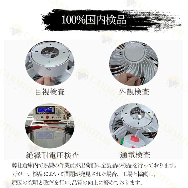 シーリングライト おしゃれ 照明器具 LED 照明 北欧 電気 天井照明 シーリング 間接照明 一人暮らし 6畳 8畳 15畳 和室 和風 寝室 リビング 照明 ダイニング用 食卓用 カフェ風 キッチン インテリア 子供部屋 新居 リビング dj231