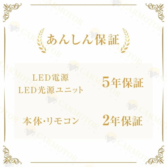 シーリングライト おしゃれ 照明器具 LED 照明 北欧 電気 天井照明 シーリング 間接照明 一人暮らし 6畳 8畳 15畳 和室 和風 寝室 リビング 照明 ダイニング用 食卓用 カフェ風 キッチン インテリア 子供部屋 新居 リビング dj231