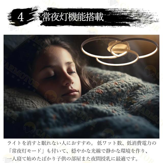 シーリングライト おしゃれ 照明器具 LED 照明 北欧 電気 天井照明 シーリング 間接照明 一人暮らし 6畳 8畳 15畳 和室 和風 寝室 リビング 照明 ダイニング用 食卓用 カフェ風 キッチン インテリア 子供部屋 新居 リビング dj231