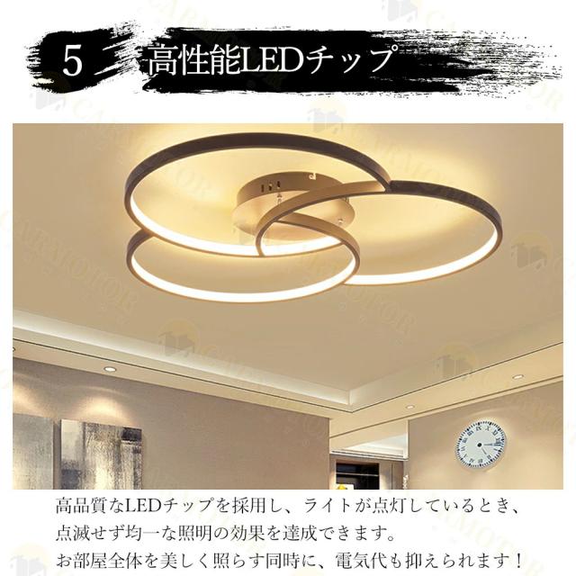 シーリングライト おしゃれ 照明器具 LED 照明 北欧 電気 天井照明 シーリング 間接照明 一人暮らし 6畳 8畳 15畳 和室 和風 寝室 リビング 照明 ダイニング用 食卓用 カフェ風 キッチン インテリア 子供部屋 新居 リビング dj231