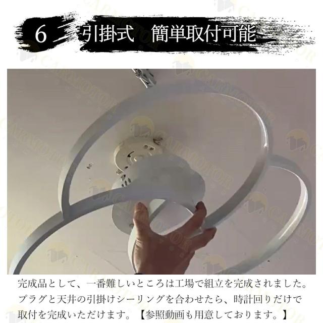 シーリングライト おしゃれ 照明器具 LED 照明 北欧 電気 天井照明 シーリング 間接照明 一人暮らし 6畳 8畳 15畳 和室 和風 寝室 リビング 照明 ダイニング用 食卓用 カフェ風 キッチン インテリア 子供部屋 新居 リビング dj231