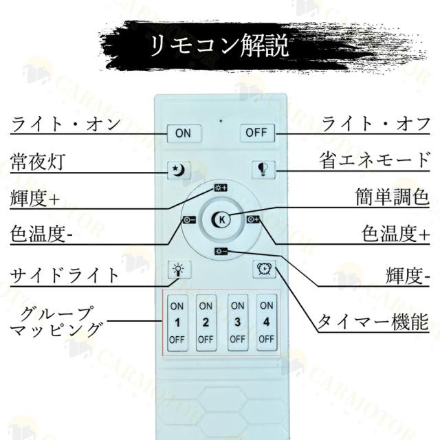 シーリングライト おしゃれ 照明器具 LED 照明 北欧 電気 天井照明 シーリング 間接照明 一人暮らし 6畳 8畳 15畳 和室 和風 寝室 リビング 照明 ダイニング用 食卓用 カフェ風 キッチン インテリア 子供部屋 新居 リビング dj231