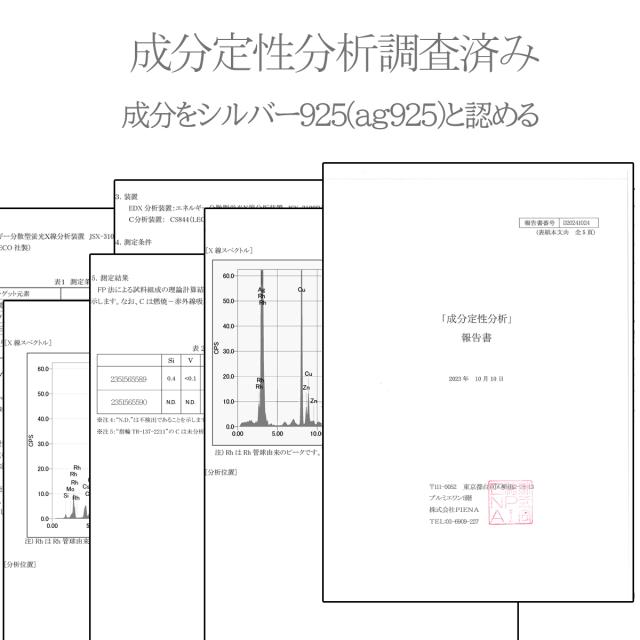 ペアリング レディース メンズ シルバー925 幅広 ワイド アラベスク 模様 唐草 シンプル お肌に優しい 金属アレルギー対応 オシャレ 上品 お揃い ペア カップル ペアアイテム 彼女 彼氏 誕生日 記念日 プレゼント ギフト 送料無料_15