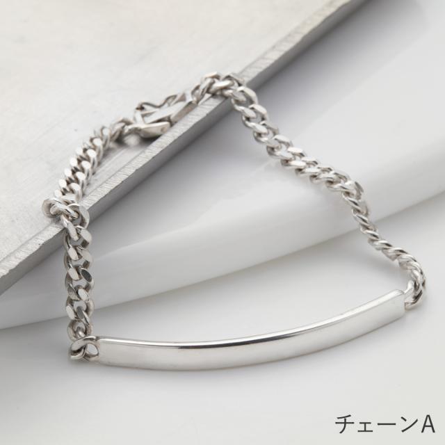 ブレスレット チェーン シルバー925 レディース メンズ 18cm 19cm 21cm 喜平チェーン キヘイチェーン プレート シンプル 上品 光沢 ツヤ お肌に優しい 金属アレルギー対応 お揃い ペアにも オシャレ 誕生日 記念日 プレゼント ギフト 送料無料_1