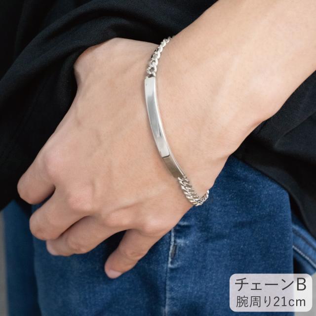 ブレスレット チェーン シルバー925 レディース メンズ 18cm 19cm 21cm 喜平チェーン キヘイチェーン プレート シンプル 上品 光沢 ツヤ お肌に優しい 金属アレルギー対応 お揃い ペアにも オシャレ 誕生日 記念日 プレゼント ギフト 送料無料_11