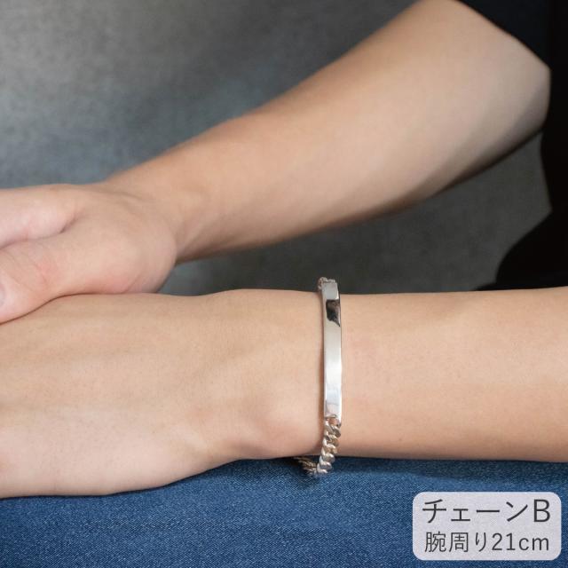 ブレスレット チェーン シルバー925 レディース メンズ 18cm 19cm 21cm 喜平チェーン キヘイチェーン プレート シンプル 上品 光沢 ツヤ お肌に優しい 金属アレルギー対応 お揃い ペアにも オシャレ 誕生日 記念日 プレゼント ギフト 送料無料_12